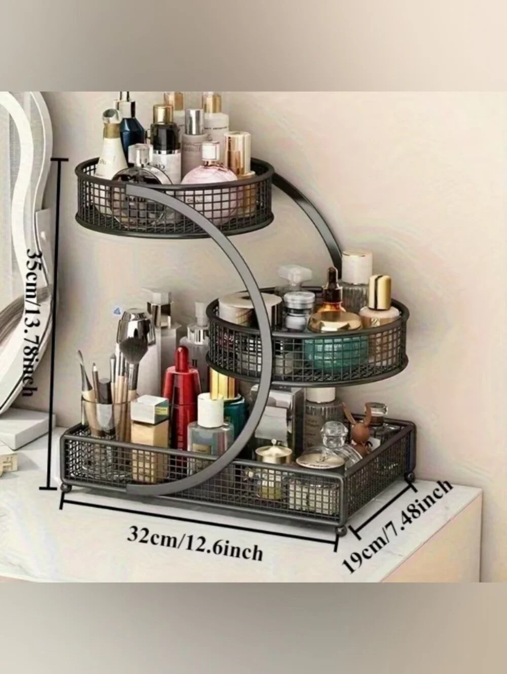 Multifunctional Black Cosmetic Organizer Rack - 3-Tier Makeup Storage